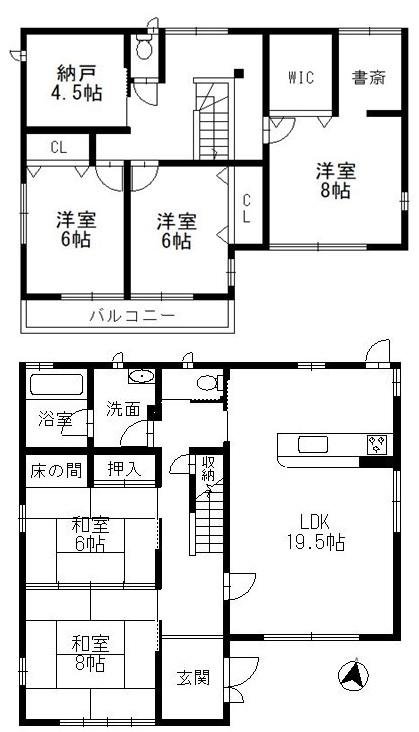 筑紫が丘2-2-2　間取り