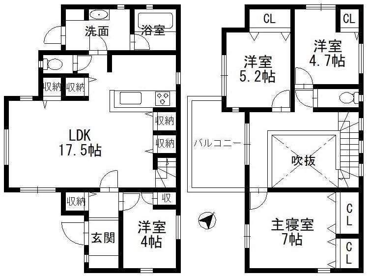 筑紫が丘8-4-3　間取ヨコ