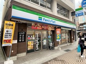 ファミリーマート鈴蘭台駅前店