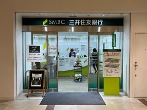 三井住友銀行鈴蘭台支店