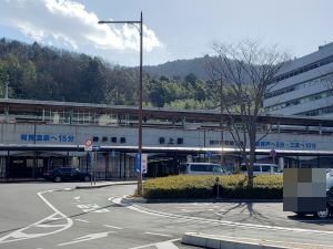 谷上駅