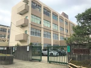 筑紫が丘小学校